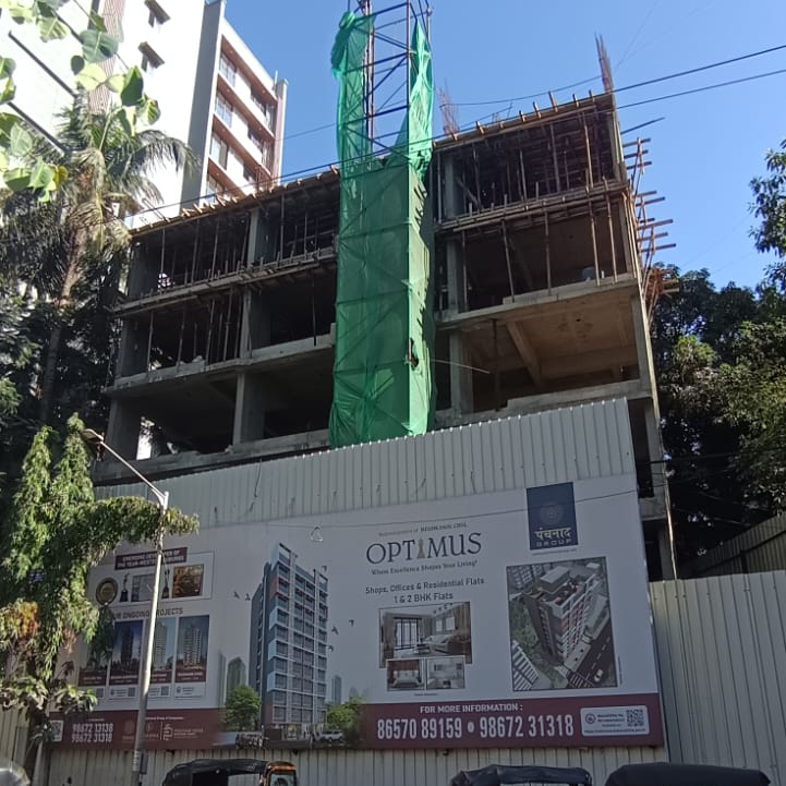 Project Update February
