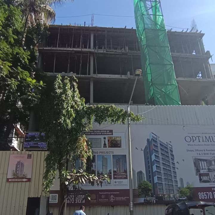 Project Update April
