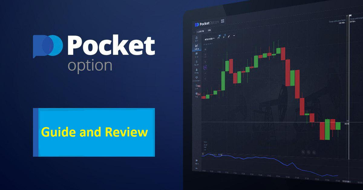 Pocket Option of Trading Your Guide to Successful Online Trading Pocket Option of Trading Your Guide to Successful Online Trading