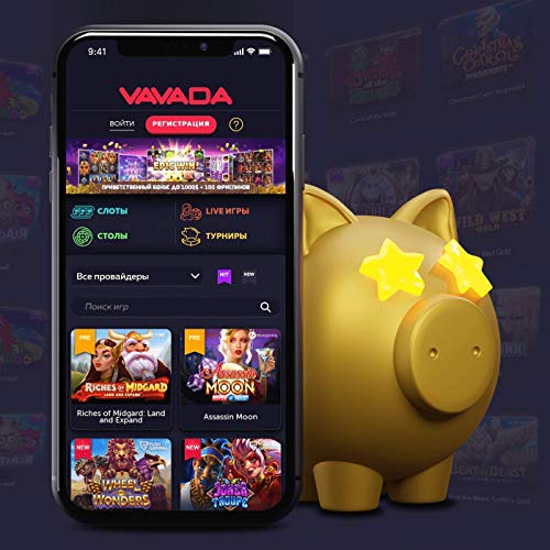 Vavada Casino - Twój Przewodnik po Najlepszych Hazardowych Doświadczeniach